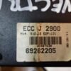 69262205 ECCJ2900 90586246 Clima panel de control Opel Vectra 69262205 ECCJ2900 90586246