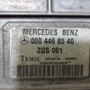 0004468540 ZGS001 A0404473440 OM904LA Centralita del motor Mercedes Actros Atego 0004468540 ZGS001 A0404473440 OM904LA