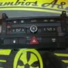 Clima Citroen PEUGEOT 96715292XN 5HB009334-68 96470287XT 96512442XT