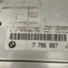 7786887 7787658 BOSCH 0281010205 Centralita del motor BMW E46 320 7786887 7787658 BOSCH 0281010205