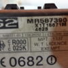 MR587390 Centralita Mitsubishi L200 MR587390 X1T15671M