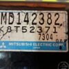 Relé MITSUBISHI PAJERO L200 MD142382 K8T52371