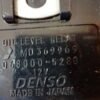 Oil Level Rele Mitsubishi Pajero DENSO MD369969 0680005280 068000-5280