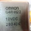 Relé Honda Accord G4R-H22 G4RH22 OMRON 12VDC 299DK