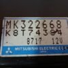 Unidad de control Mitsubishi fuso MK322668 K8T74384