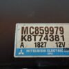 Control electrónico Mitsubishi Canter MC859979 K8T74381