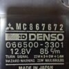 Unidad de control Mitsubishi Canter MC867672 DENSO 066500-3301