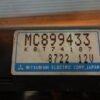 Unidad de control Mitsubishi Canter MC899433 K8T74187 9Y19 12V