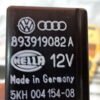 Rele VW Audi Skoda 893919082A 5KH004154-08
