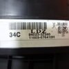 Cuadro de instrumentos HYUNDAI i40 940233Z560 94023-3Z560 11003-076410H