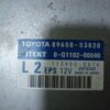 Centralita TOYOTA Lexus 89650-53020 8965053020 0-G1102-00040 112900-0876