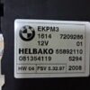 Módulo de control BMW 16147209286 1614 7209286 55892110 EKPM3