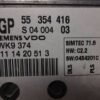 Centralita del motor Opel 55354416 S0400404 SIEMENS VDO 5WK9374