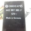 Relé de la bomba de combustible VW Golf Jettta Passat LT Audi NR.263 443907385F