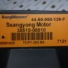 Transmisión controlador SsangYong Kyron 3851008010 38510-08010 4450000129F