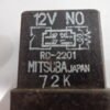 Rele Honda RC-2201 12V NO MITSUBA