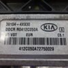 391044X930 39104-4X930 DDCR R0412C050A Centralita del motor KIA CARNIVAL 391044X930 39104-4X930 DDCR R0412C050A