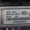 Centralita del motor KIA Carnival 391044X910 39104-4X910 R0412C001G