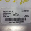 Centralita del motor KIA Carnival 391044X910 39104-4X910 R0412C001G