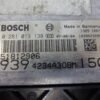 Centralita del motor Alfa Romero 159 0281013138 51812906 939
