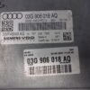 Centralita del motor  AUDI A4 03G906018AQ 5WP45549AG  03G 906 018 AQ