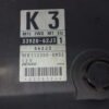 Centralita  Suzuki  3392062J3 33920-62J3 3392062J31 33920-62J31 MB112300-0932