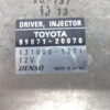 8987120070 89871-20070 1310001371 131000-1371 Centralita Toyota 8987120070 89871-20070 1310001371 131000-1371