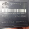ABS Toyota Yaris 445100D031 44510-0D031 89541-0D040 895410D040 06210907463