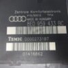 8E0959433BC 8EO959433BC 00002731B7 Confort Audi A4 B6 H11/S0010 TFK 8E0959433BC 8EO959433BC 00002731B7