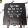 Centralita del motor VW Seat 028906124D 028 906 124 D LK 05340402 Nr. 144
