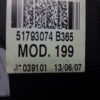 Dirección cerradura de encendido  FIAT GRANDE PUNTO  51793074 B365 MOD199 01098401