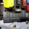 Caja de fusibles Citroen C5 Peugeot 406 9667044980 BSM-R02-00