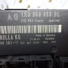 Controlador Confort  VW Caddy Jetta Eos Golf V 5 1K0959433BL 5DK008583-17