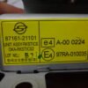 Unidad de control SSANGYONG RODIUS 8716121101 87161-21101