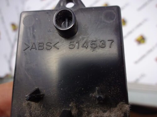 Botonera elevalunas MAZDA 514537