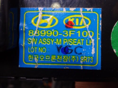 Ajuste de los asientos  KIA 889903F100 88990-3F100