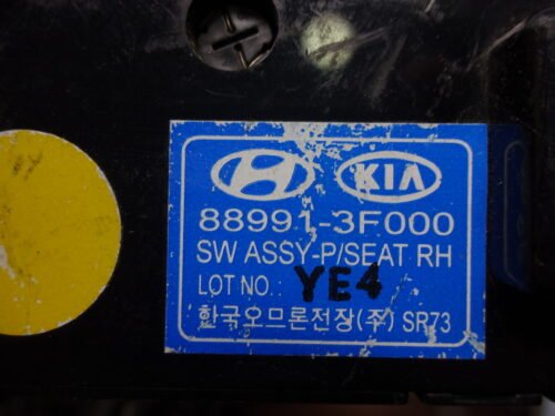Ajuste de los asientos KIA 889913F000 88991-3F000