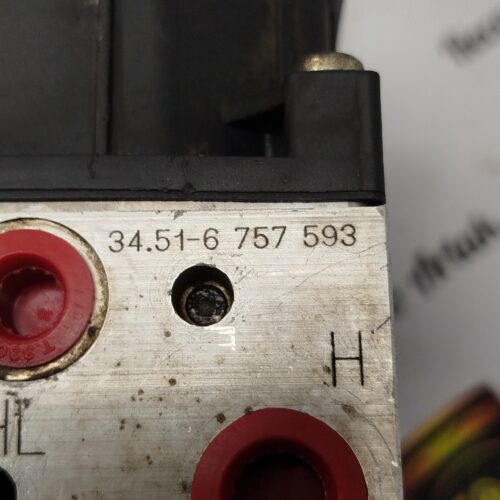 34516757593 34526757595 0265950002 0265225005