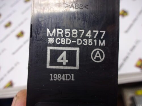 Botonera elevalunas  Mitsubishi Colt MR587477 C8DD351M C8D-D351M