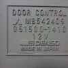 Unidad de control  Mitsubishi Eclipse MB542409 051500-1410 12V DOOR CONTROL