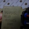 Unidad de control RELAY  Toyota Avensis 8594205040 85942-05040