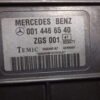 Centralita del motor Mercedes  Atego 0014466540 ZGS001 A0414472640