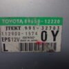 Control de dirección asistida  TOYOTA 8965012220 89650-12220 112900-1574 991-32703 0Y