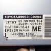 Control de dirección asistida  TOYOTA 896500D294 89650-0D294 6900003164 JL501-004016