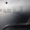 Ajuste de los asientos Chrysler 56049433AD 03481143