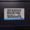 Centralita del motor Mitsubishi Pajero MK387485 E6T01881H