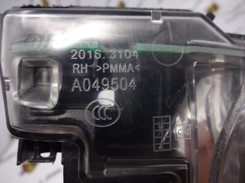 Intermitentes espejo lámpara Range Rover Evoque 20166252 A049504 20166251