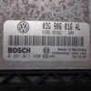 Centralita del motor  VW Touran  03G906016AL 0281011450 EDC16U1