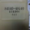 Botonera Elevalunas LEXUS RX 8404048140 84040-48140 515264
