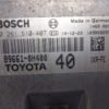 Centralita del motor Toyota Aygo Peugeot 0261S10407 896610H400 89661-0H400